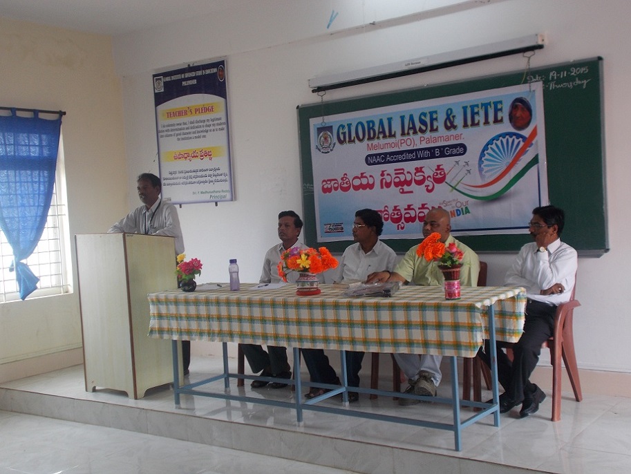 National Integration Day